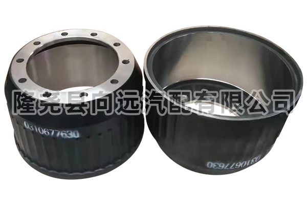 Brake drum