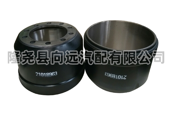 Brake drum