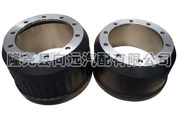 Brake drum